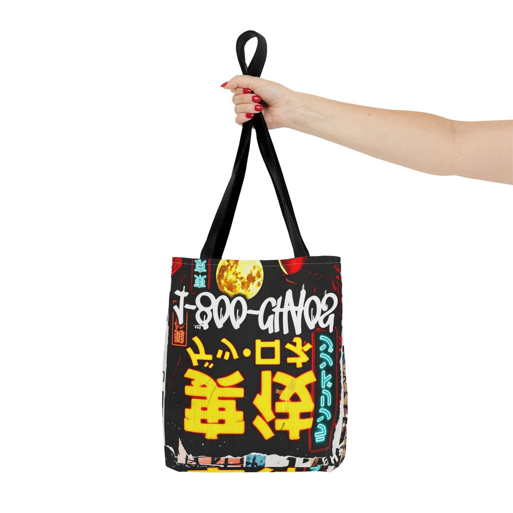 Tote Bag (AOP)