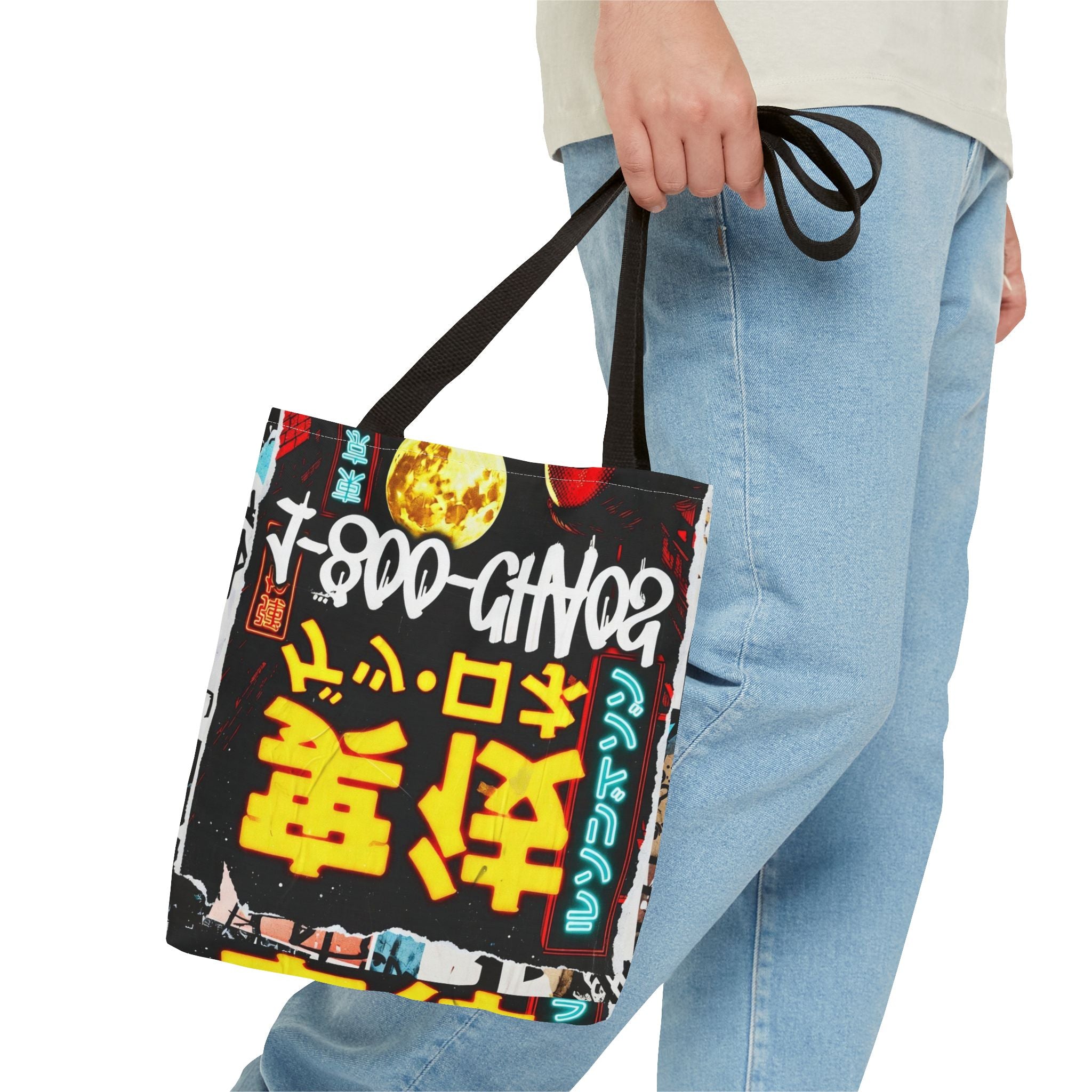 Tote Bag (AOP)